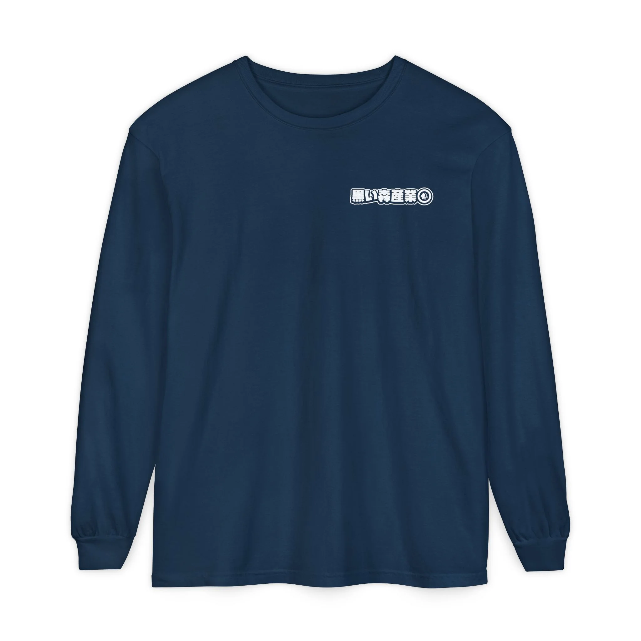 BFI Good Luck Drivers Club Tokyo Edition (Comfort Colors) - Dark Color - Image 2
