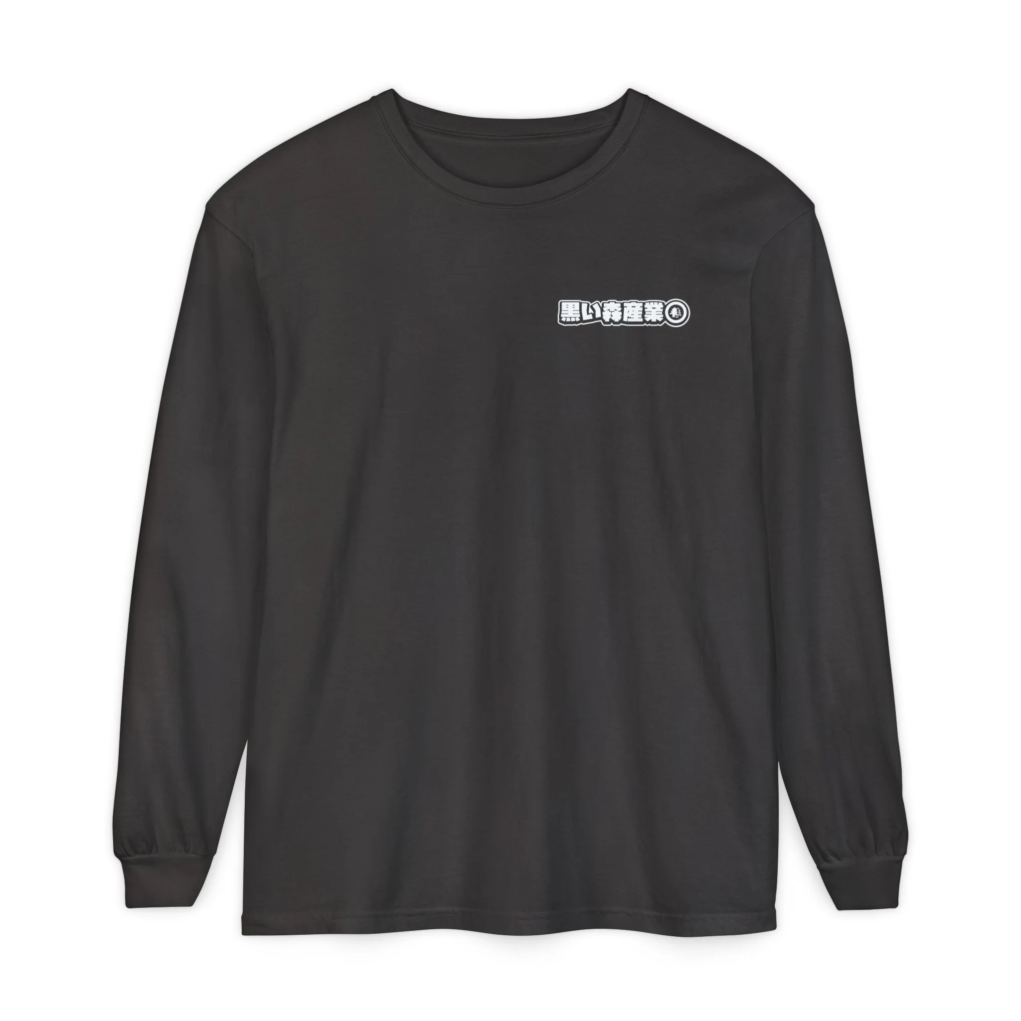 BFI Good Luck Drivers Club Tokyo Edition (Comfort Colors) - Dark Color - Image 3
