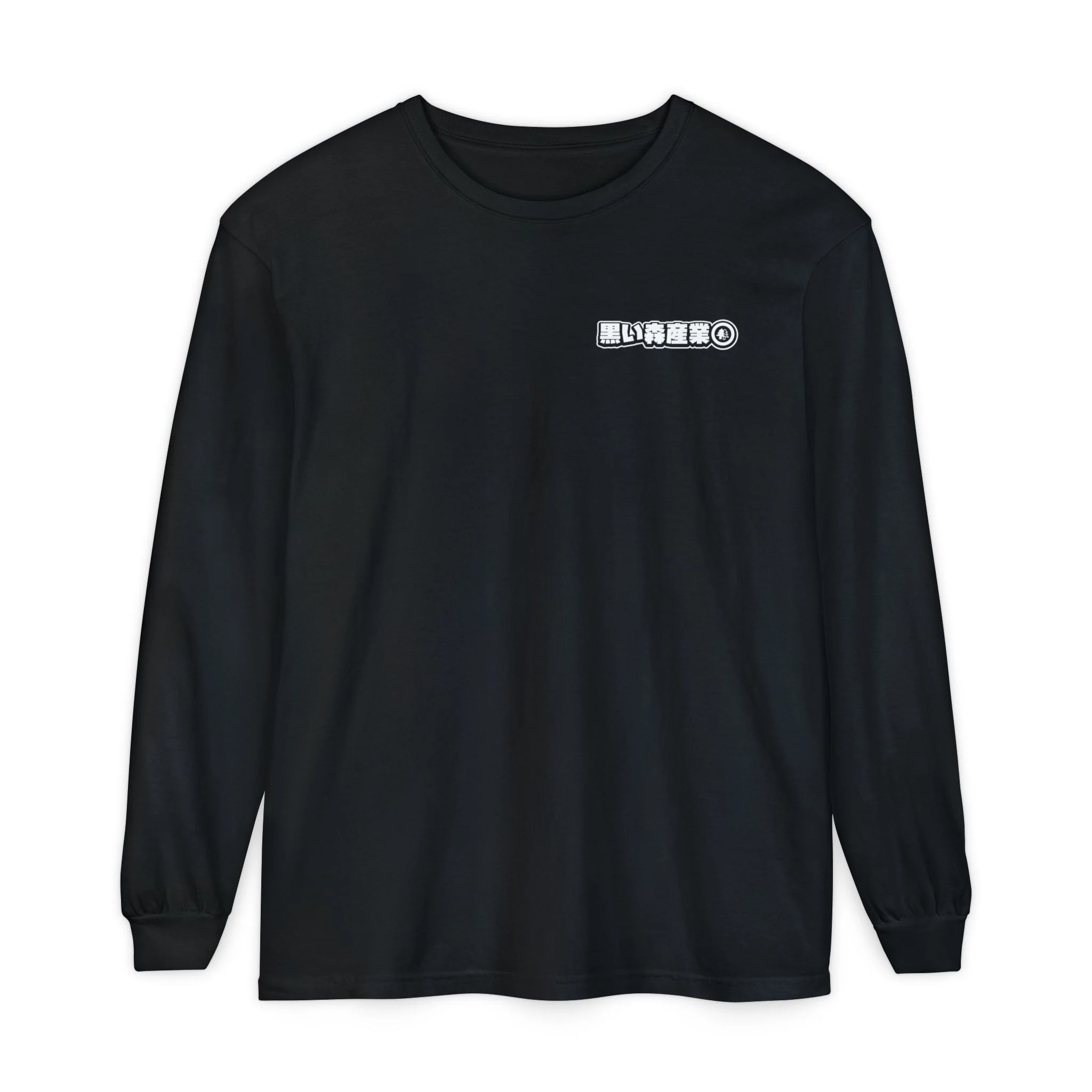 BFI Good Luck Drivers Club Tokyo Edition (Comfort Colors) - Dark Color - Image 4