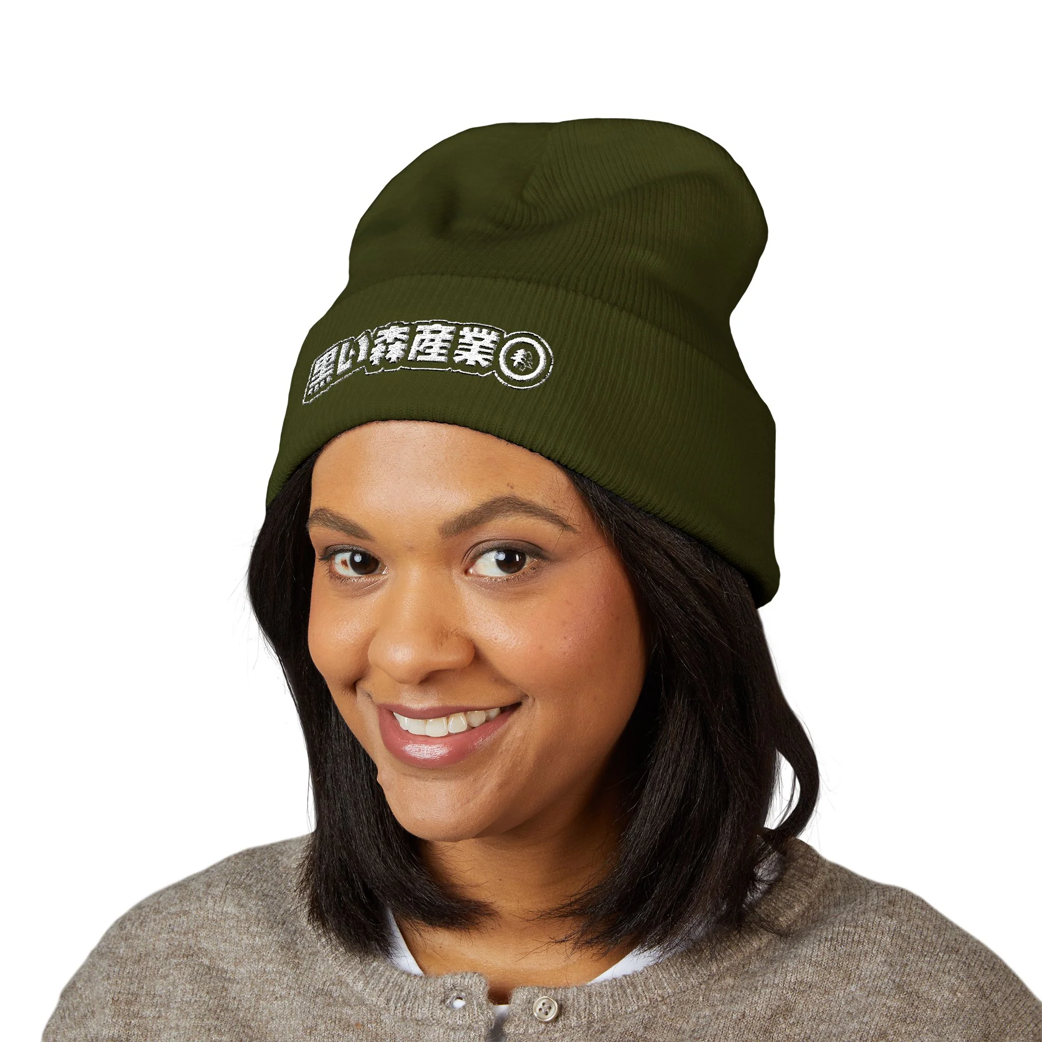 BFI JDM Black Forest Beanie (Embroidery) - Image 14