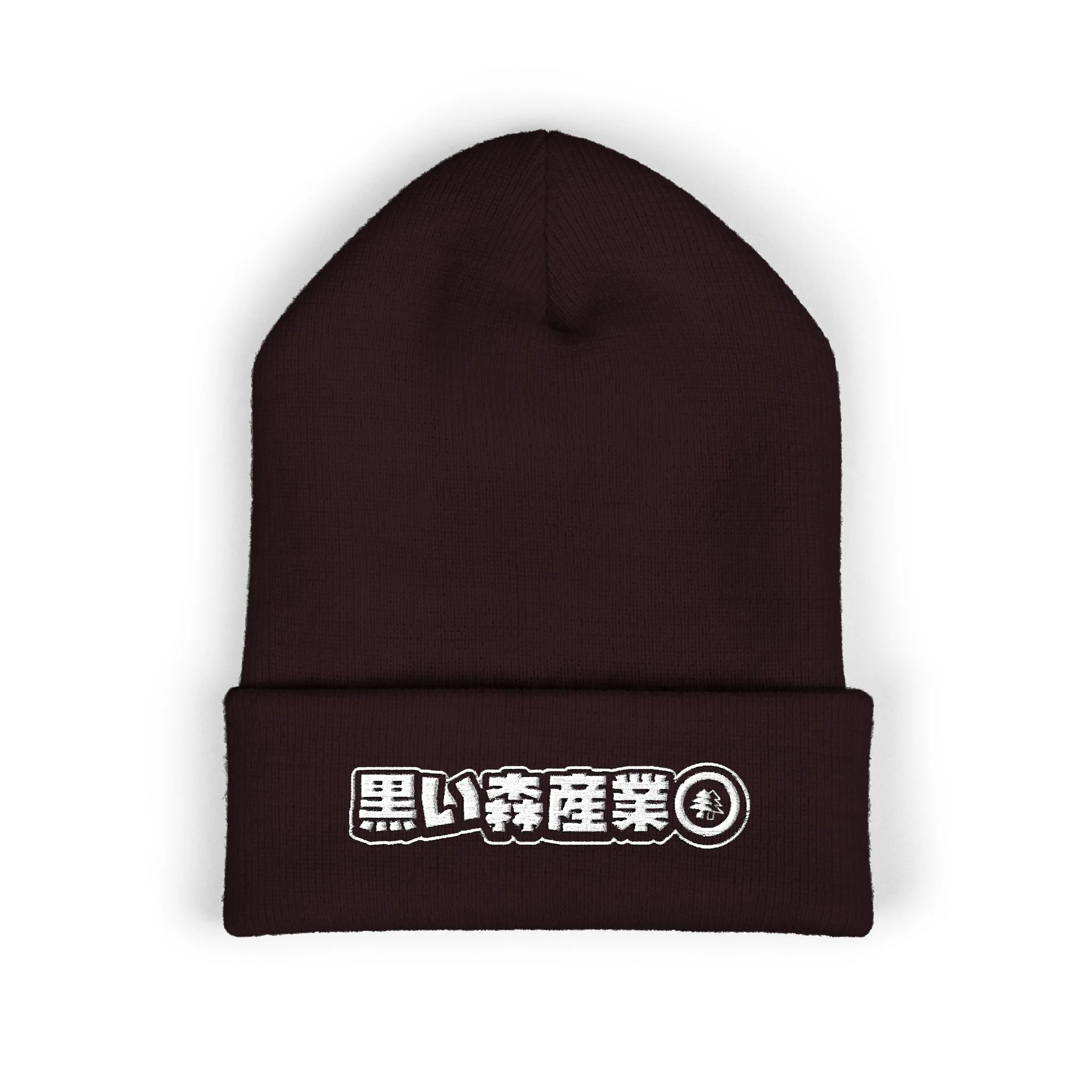 BFI JDM Black Forest Beanie (Embroidery) - Image 6