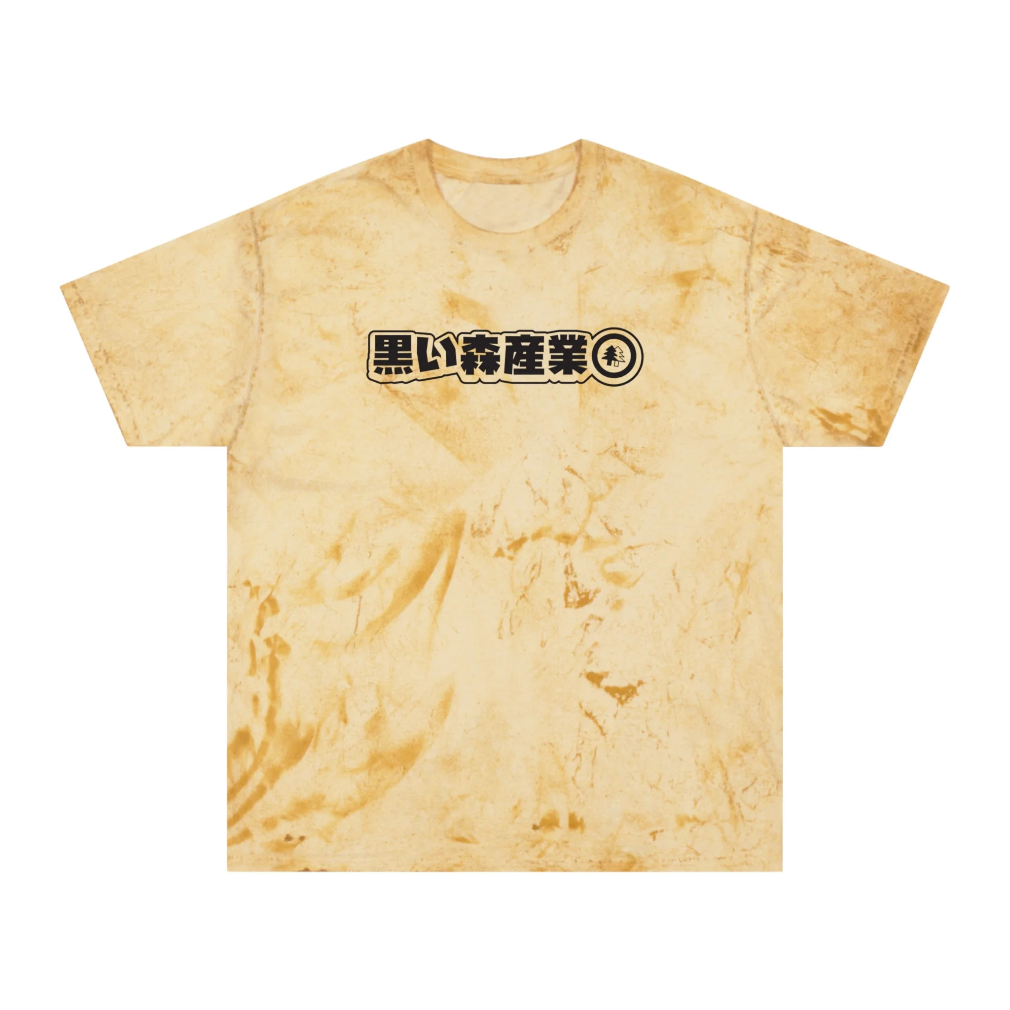 BFI JDM Black Forest Color Blast T-Shirt