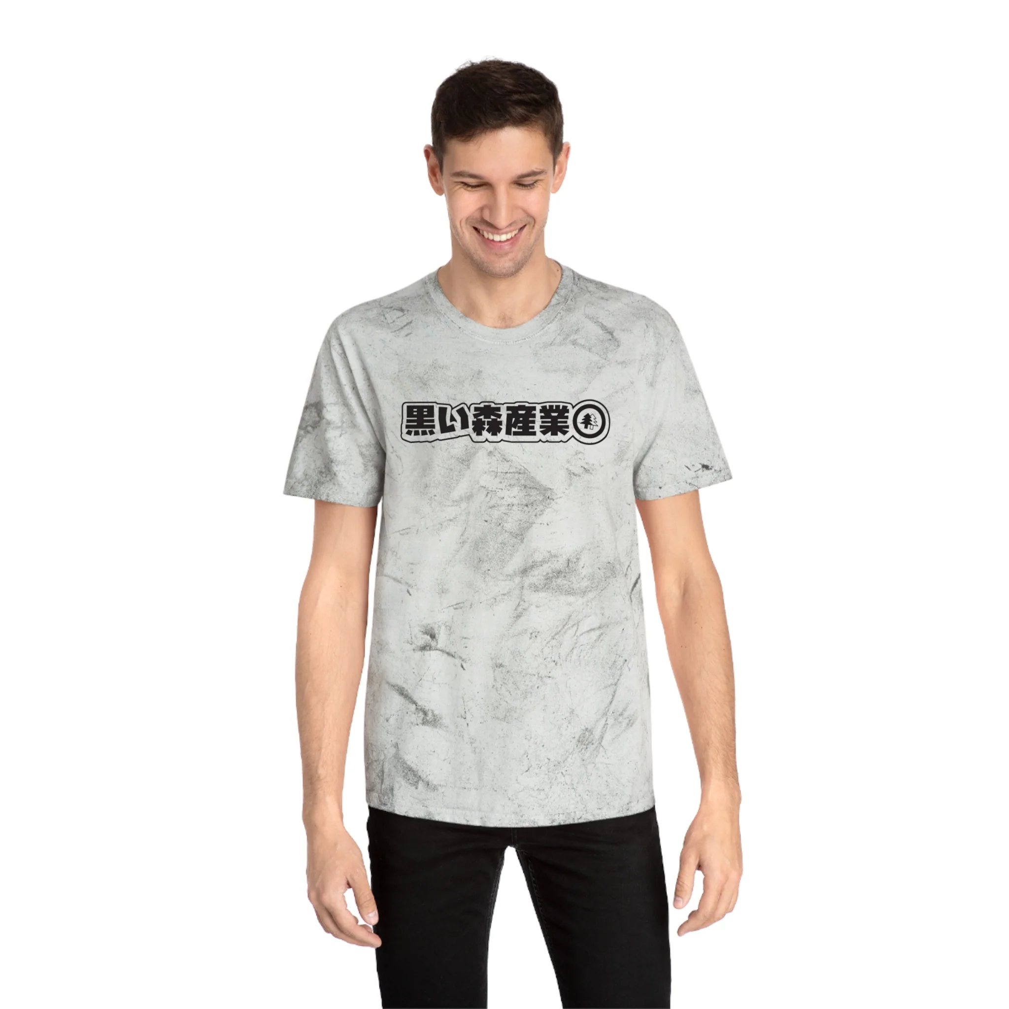 BFI JDM Black Forest Color Blast T-Shirt - Image 10