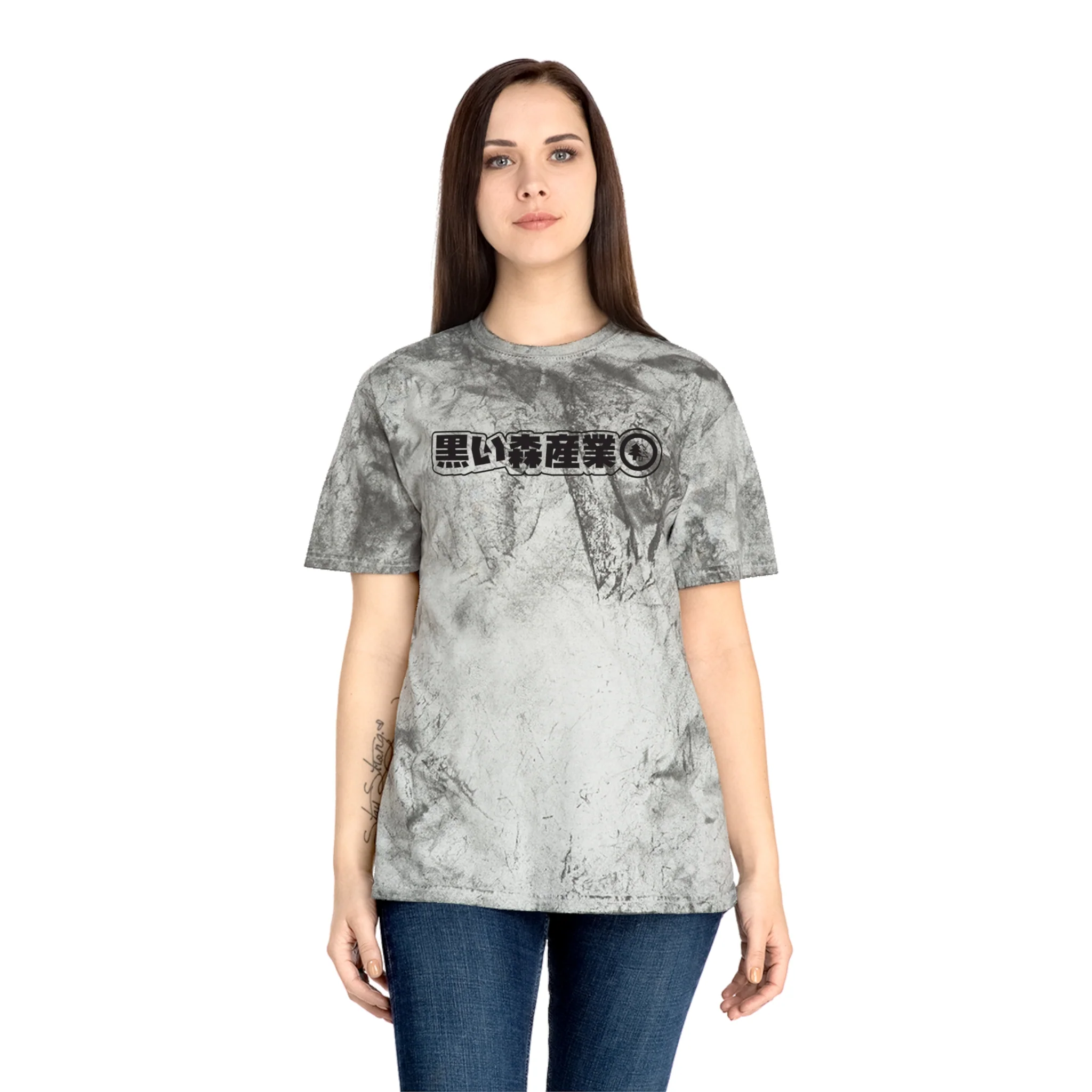 BFI JDM Black Forest Color Blast T-Shirt - Image 11