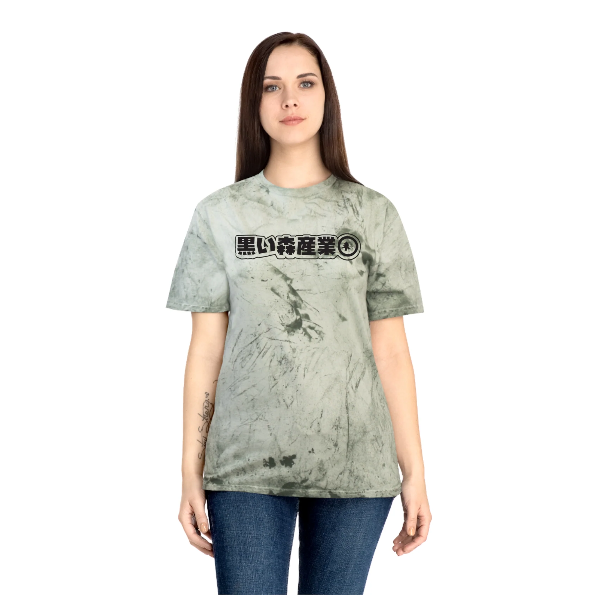 BFI JDM Black Forest Color Blast T-Shirt - Image 14