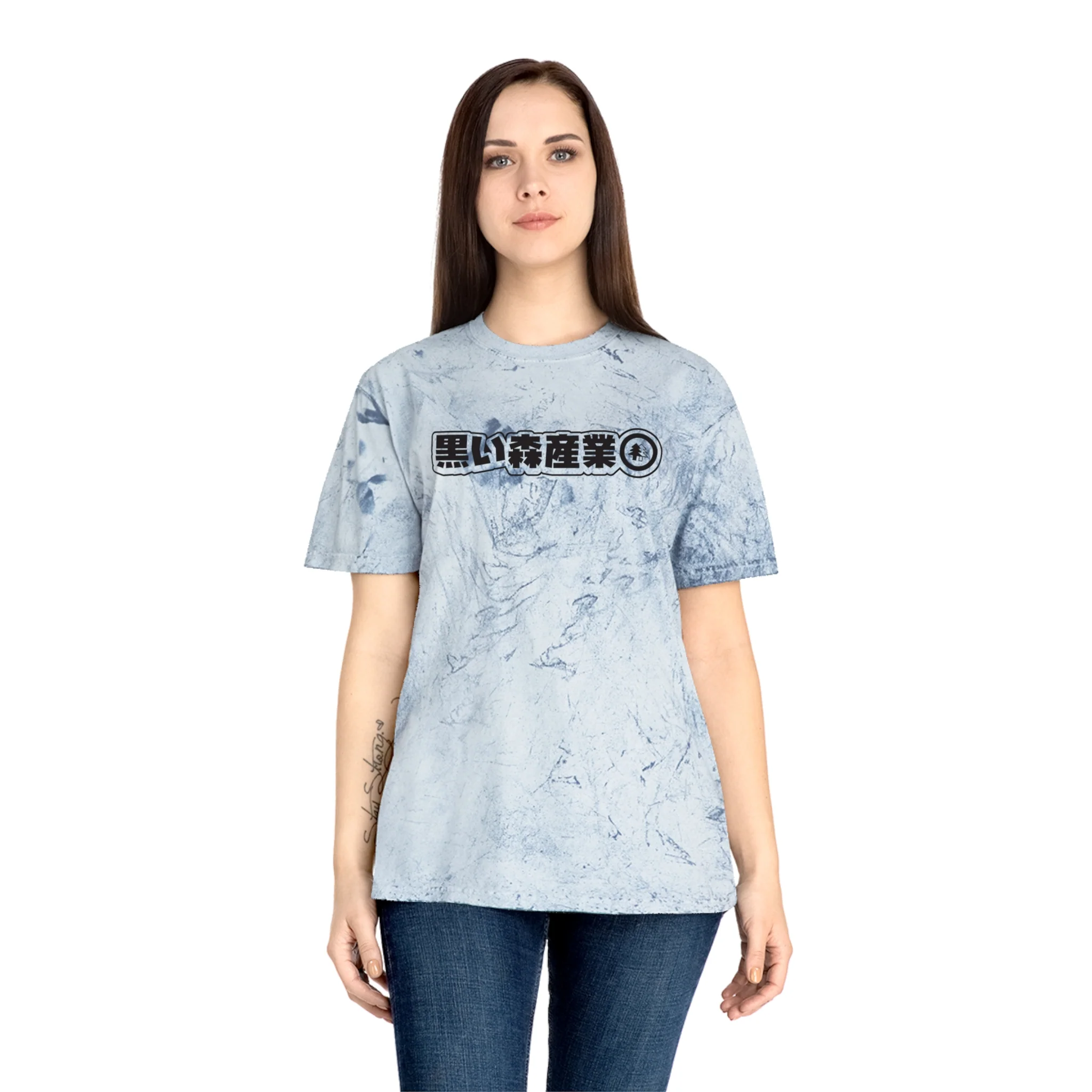 BFI JDM Black Forest Color Blast T-Shirt - Image 17