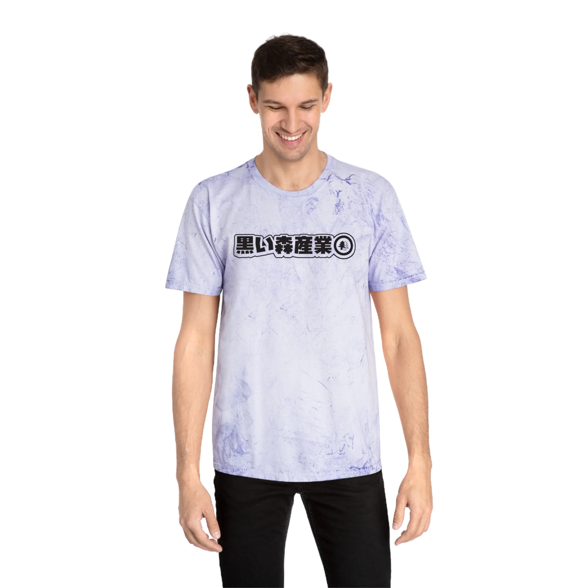 BFI JDM Black Forest Color Blast T-Shirt - Image 19