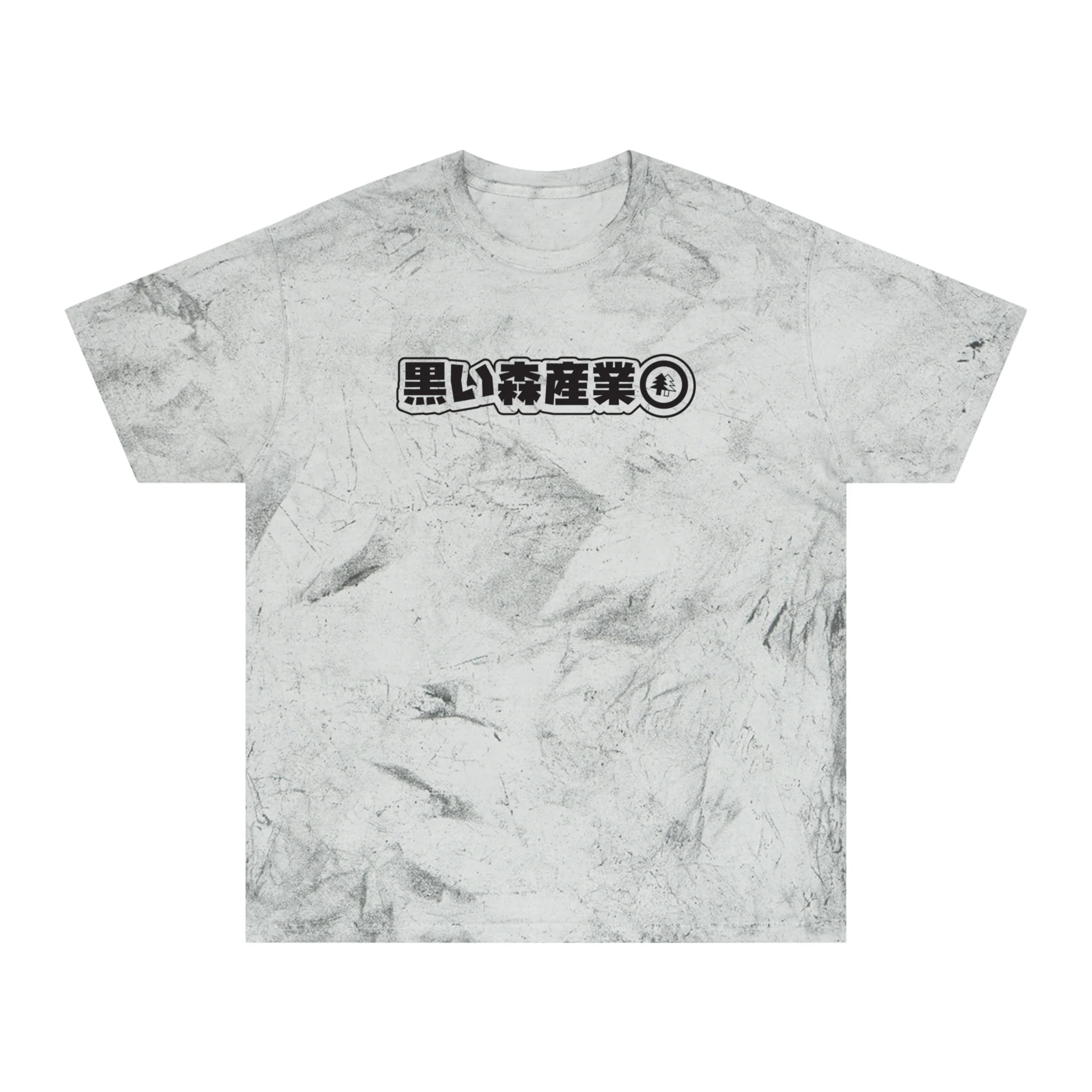 BFI JDM Black Forest Color Blast T-Shirt - Image 2