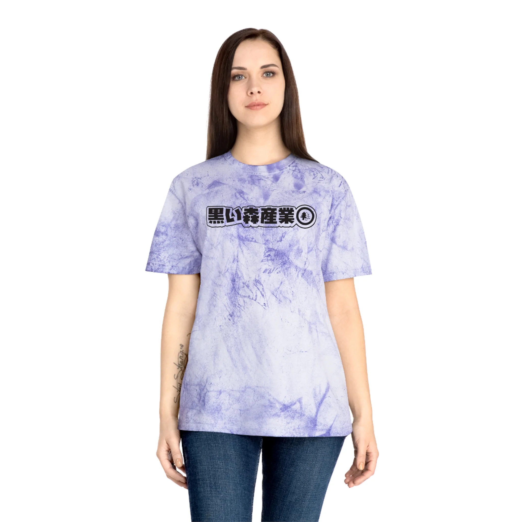 BFI JDM Black Forest Color Blast T-Shirt - Image 20
