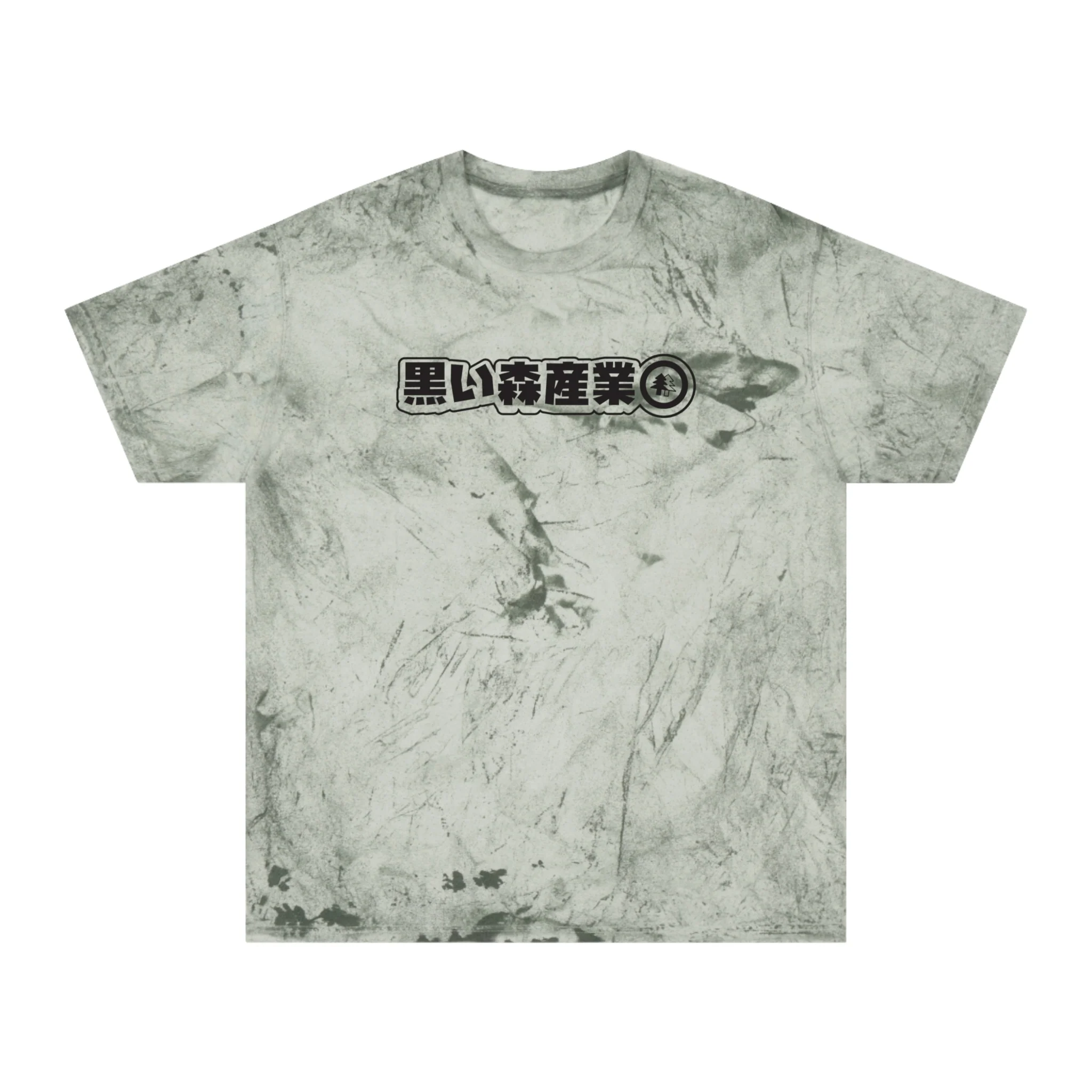BFI JDM Black Forest Color Blast T-Shirt - Image 3