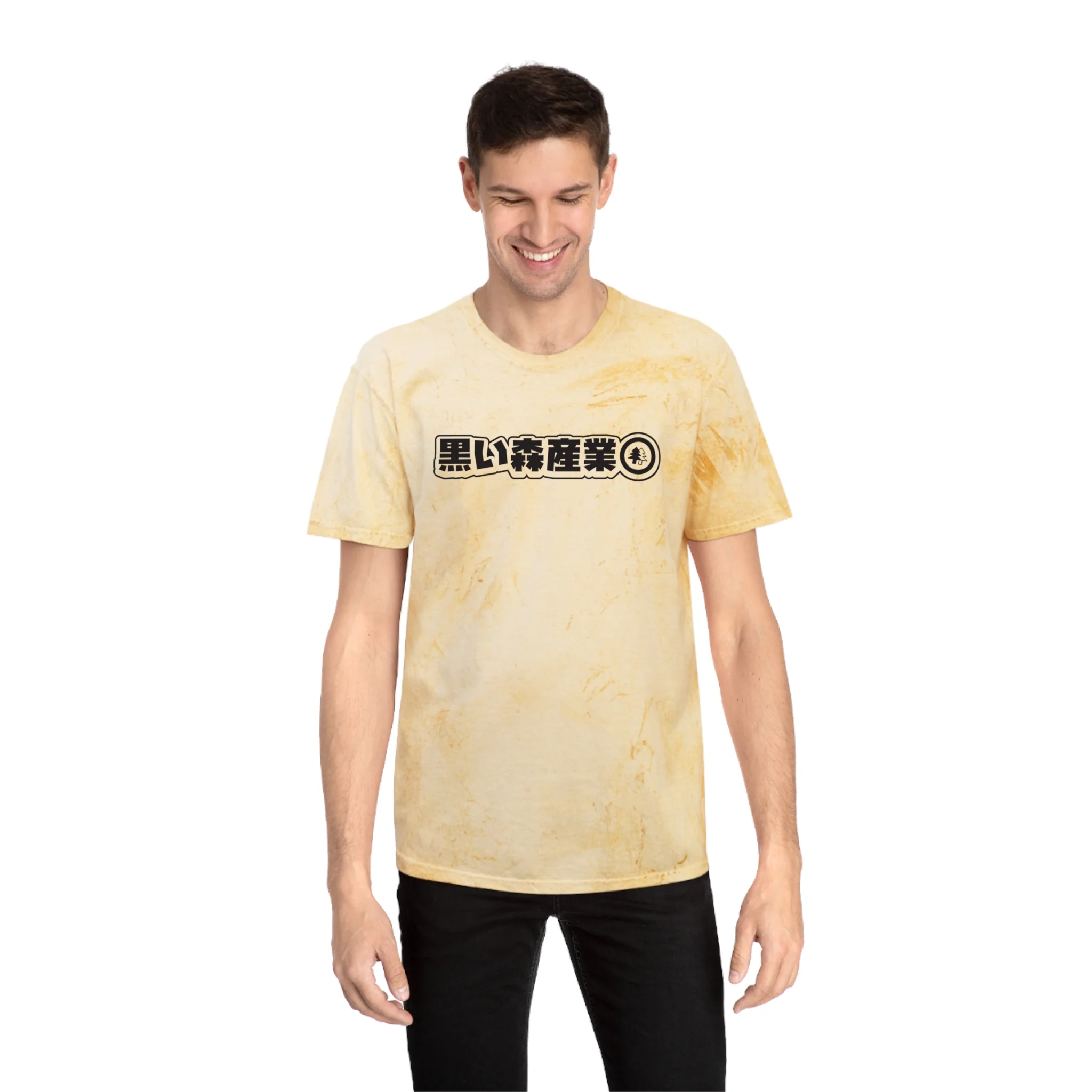 BFI JDM Black Forest Color Blast T-Shirt - Image 7
