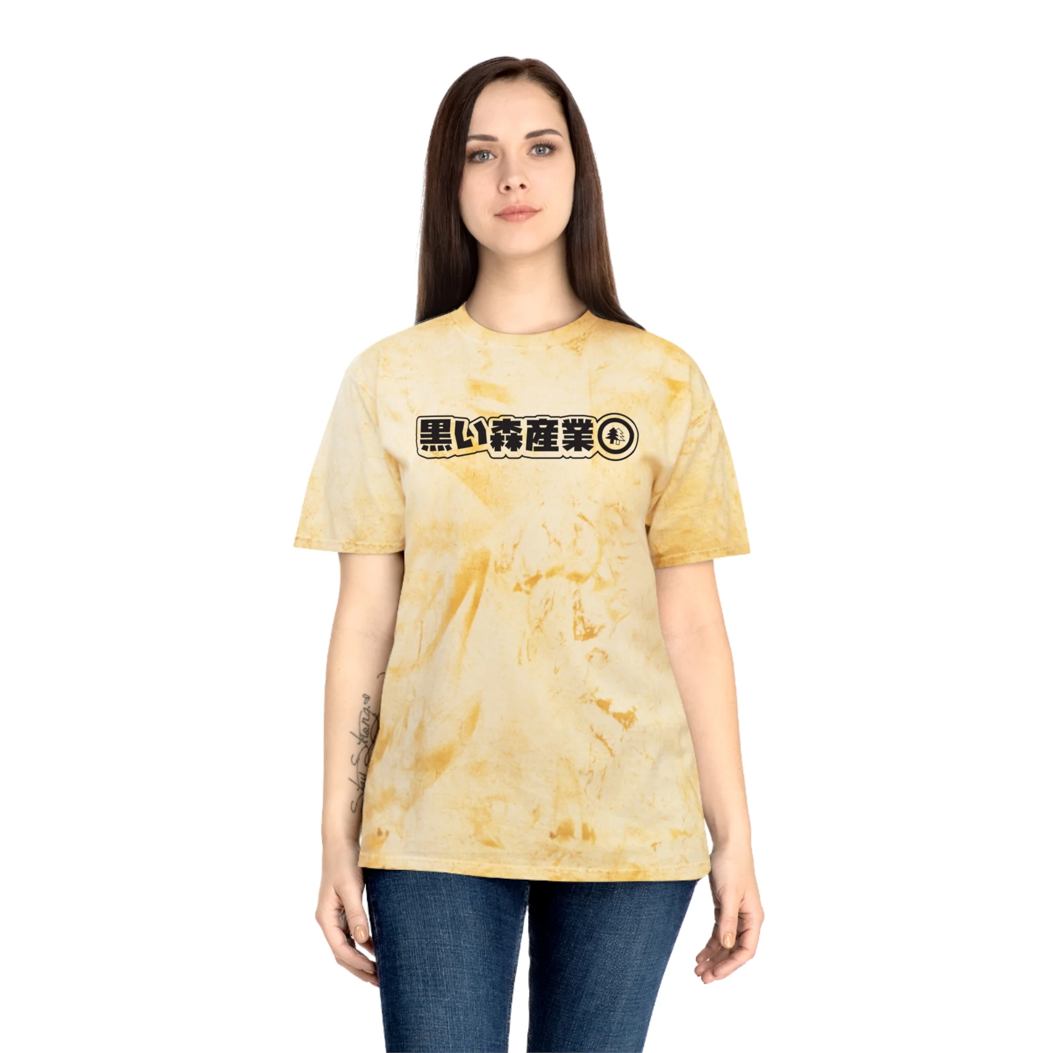 BFI JDM Black Forest Color Blast T-Shirt - Image 8