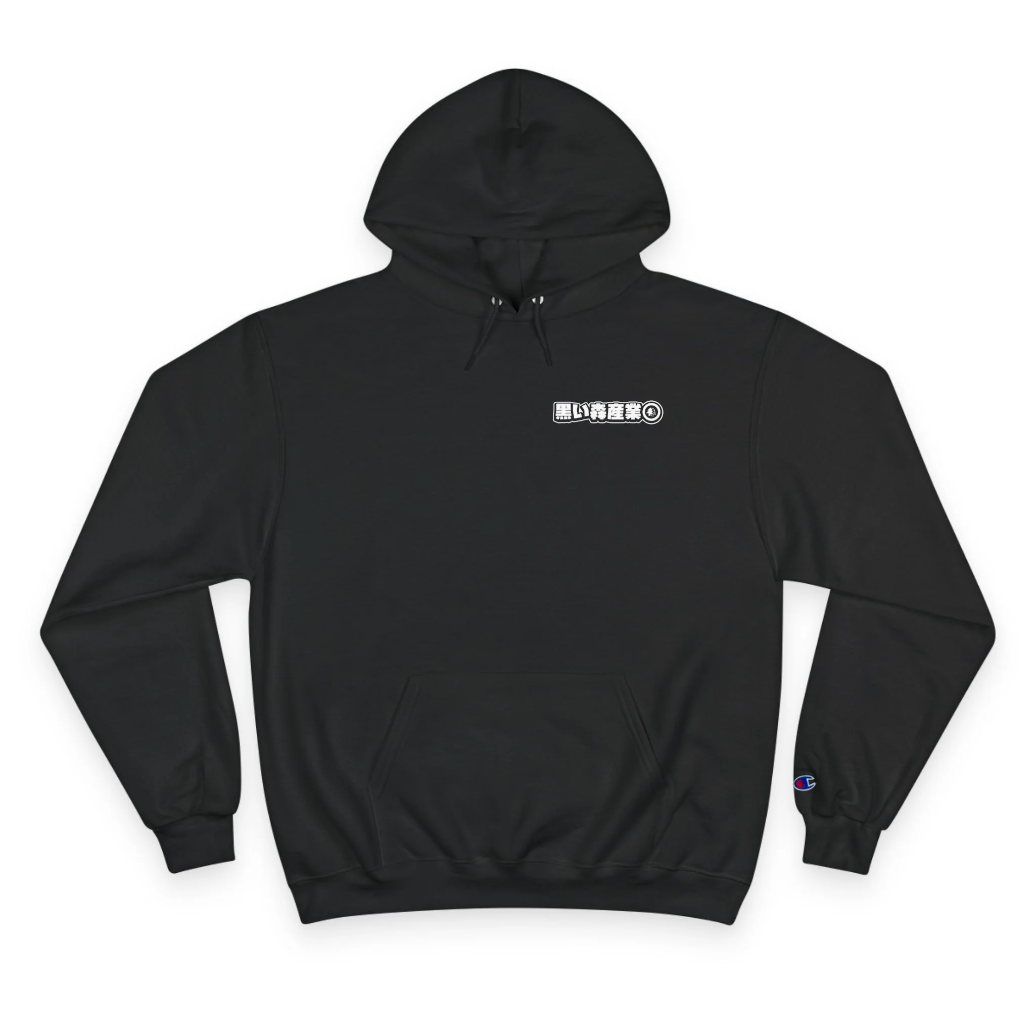 BFI JDM Champion Hoodie - Image 2