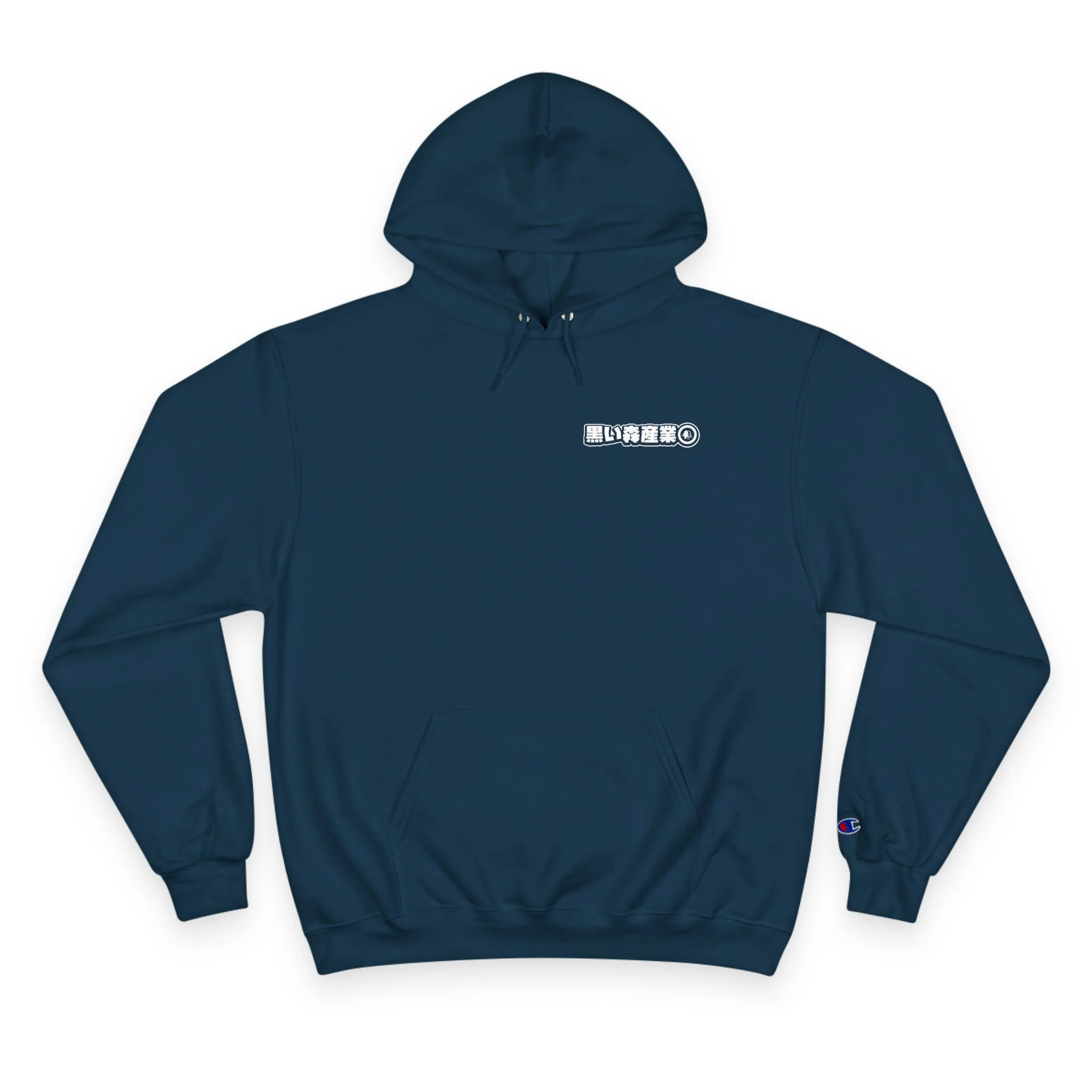 BFI JDM Champion Hoodie - Image 4