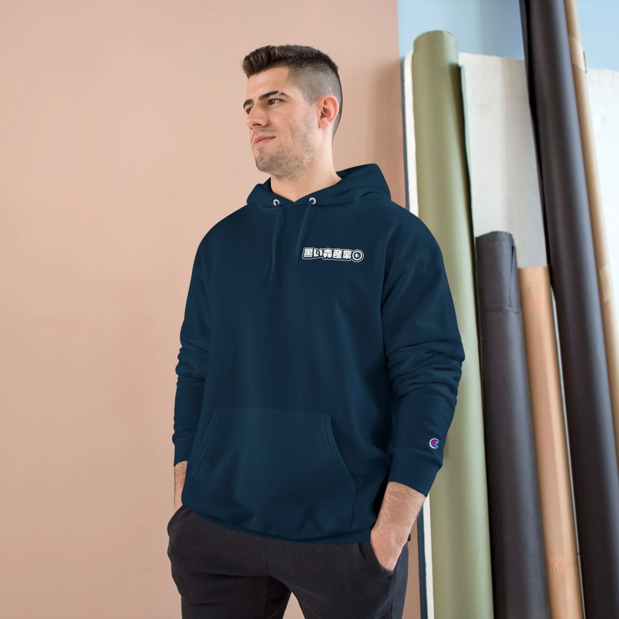 BFI JDM Champion Hoodie - Image 5