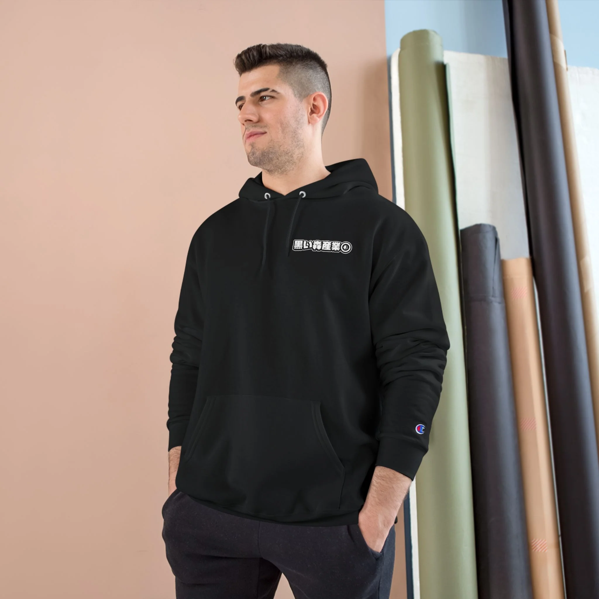 BFI JDM Champion Hoodie - Image 7