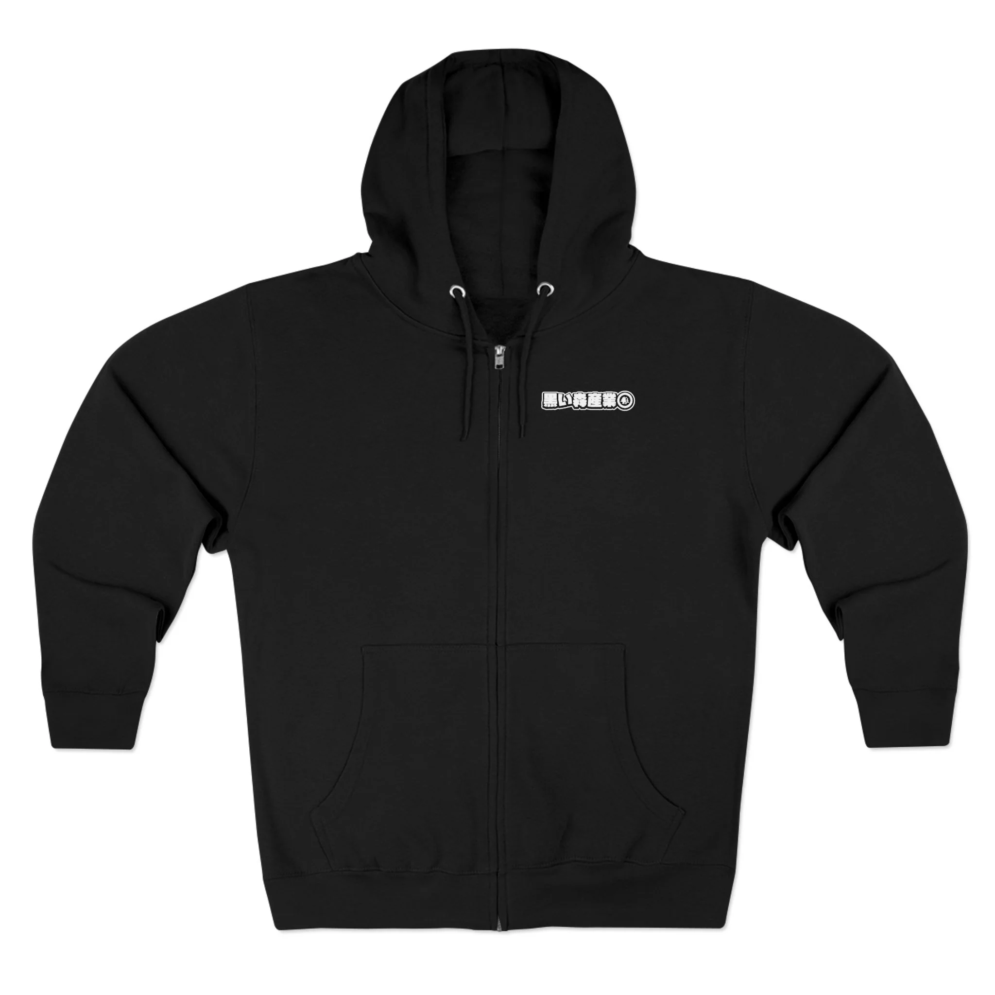 BFI JDM Zip Hoodie - Image 2