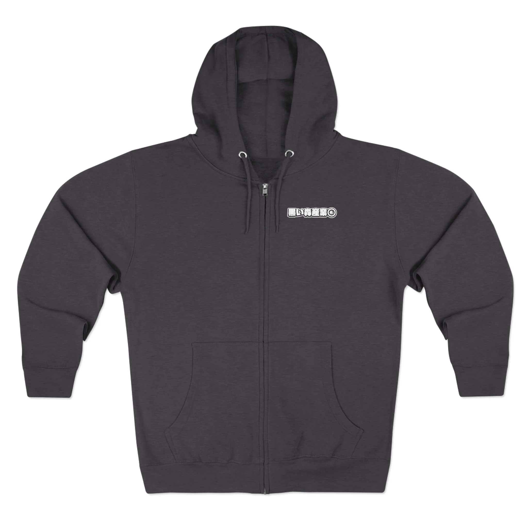 BFI JDM Zip Hoodie - Image 4