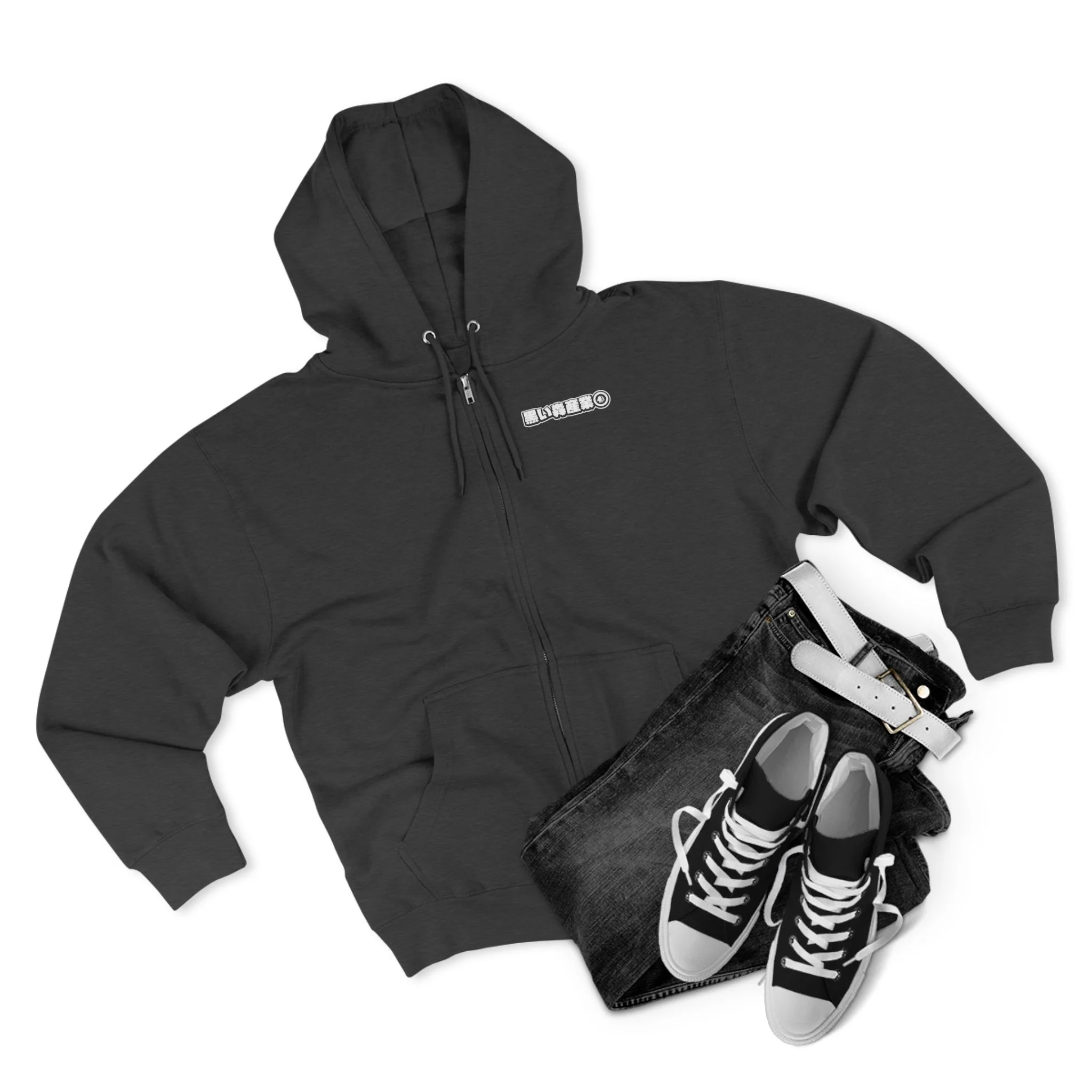 BFI JDM Zip Hoodie - Image 5