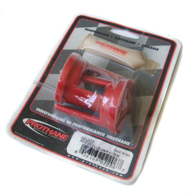 Prothane Rear Axle Bushing Inserts